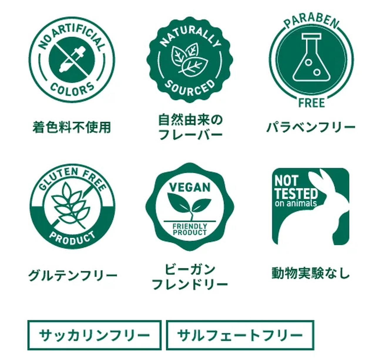 画像1: 2026年ヒット予測5位「ザ・ブレスコ」♡待望のスティックタイプが新登場！