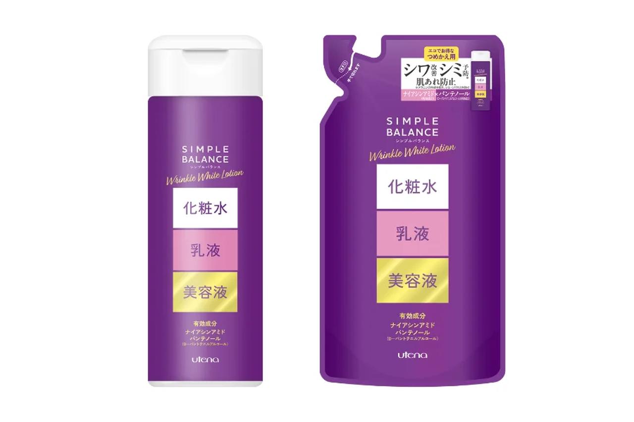 画像: シンプルバランス　薬用リンクルホワイトローション／つめかえ用 価格：1,320円（税込参考価格）／1,100円（税込参考価格） 容量：220ｍL／200mL 商品説明：これ1本！"化粧水＋乳液＋美容液"。シワ改善・シミ予防*³・肌あれ防止。有効成分として、ナイアシンアミド×パンテノール*²配合の保湿液。医薬部外品。 販売名：シンプルバランス　ローションＷＲａ