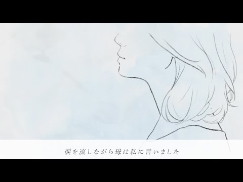 画像: 超敏感肌コンプレックスの女性が「１日中乾燥させないスキンケア」を開発した物語 youtu.be