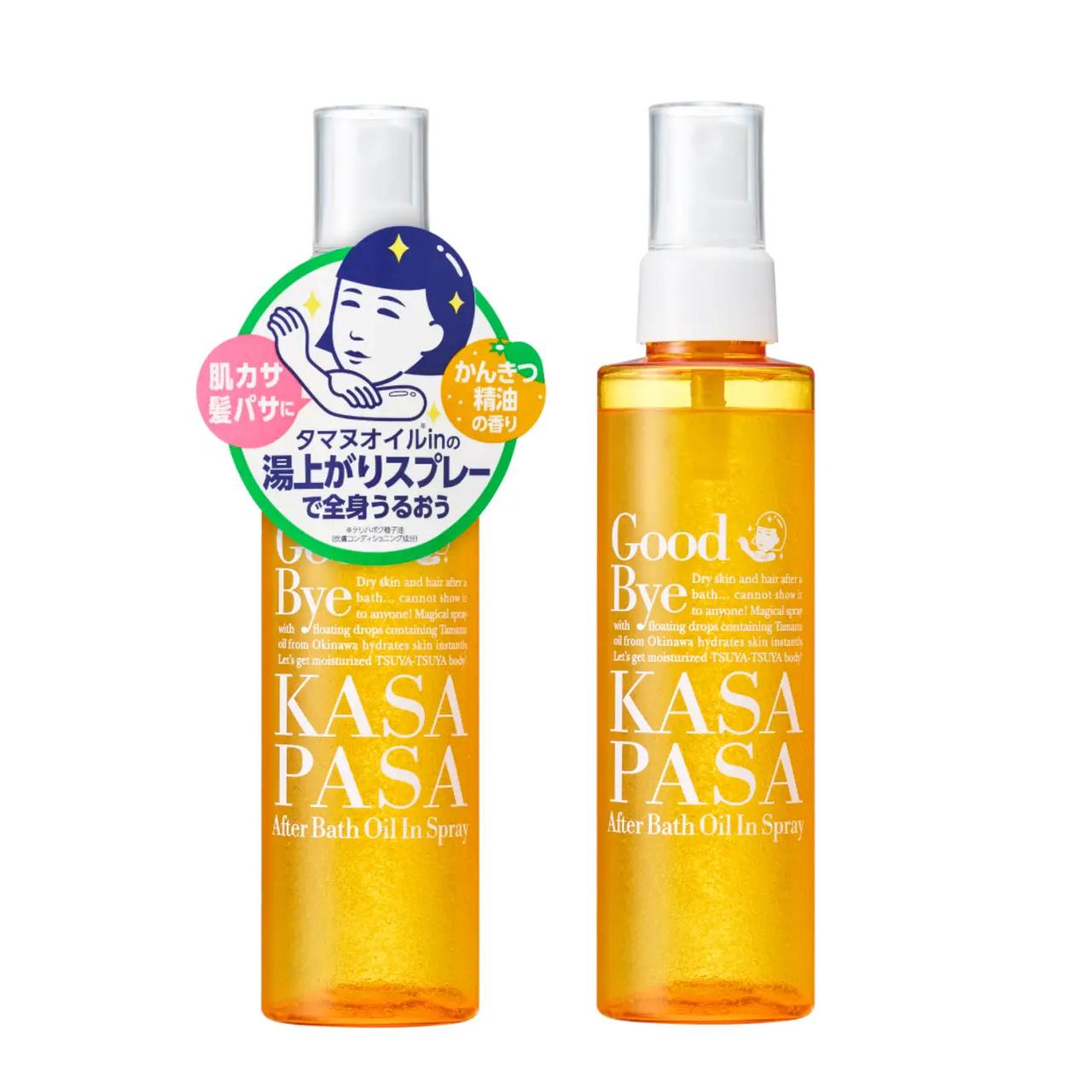 画像: 毛穴撫子　湯上がりスプレー 容量：150ｍL　価格：2,255円（税抜2,050円） 2026年3月9日（月）以降順次、全国のロフトおよびロフトネットストアにて先行発売 2026年4月6日（月）全国のバラエティショップ、ECサイト、石澤研究所 公式通販発売 ※取扱い状況は店舗により異なります。一部店舗では発売日が前後する可能性がございます。お取り扱いや在庫状況は、直接店舗へお問い合わせください。