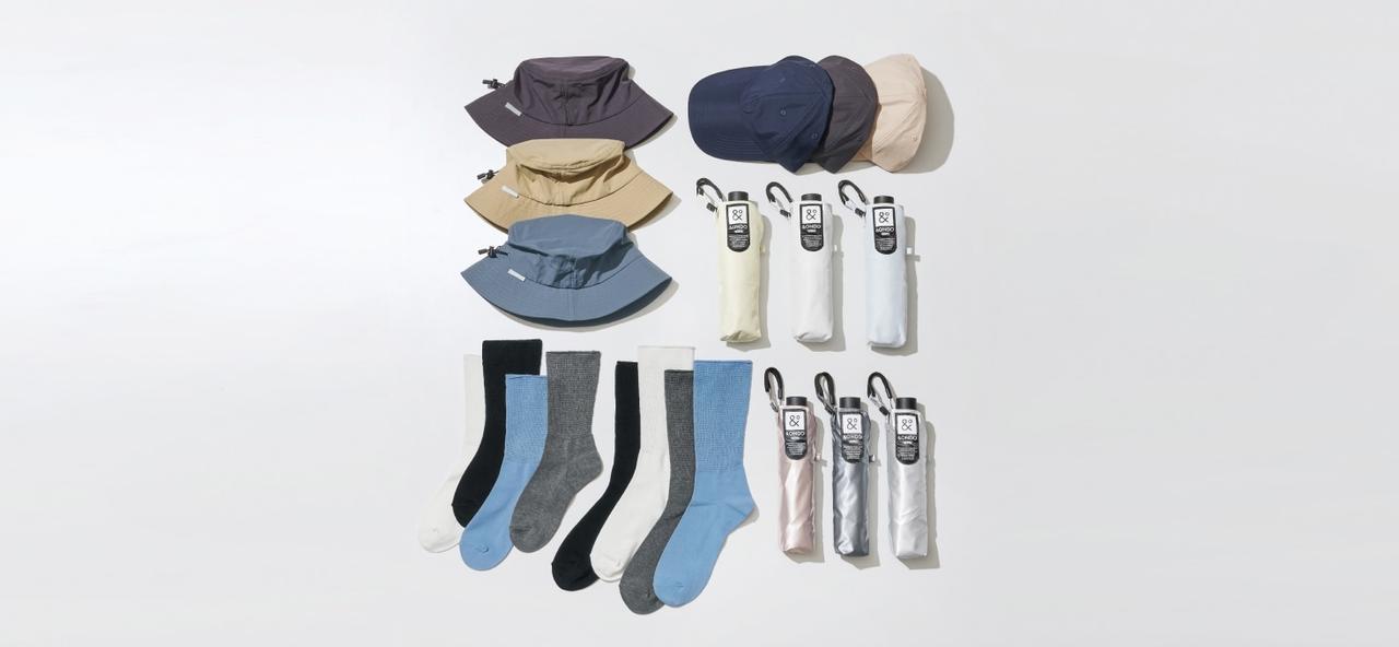 画像: &ONDO アンドオンド 春夏シーズン | サーモスオンラインショップ