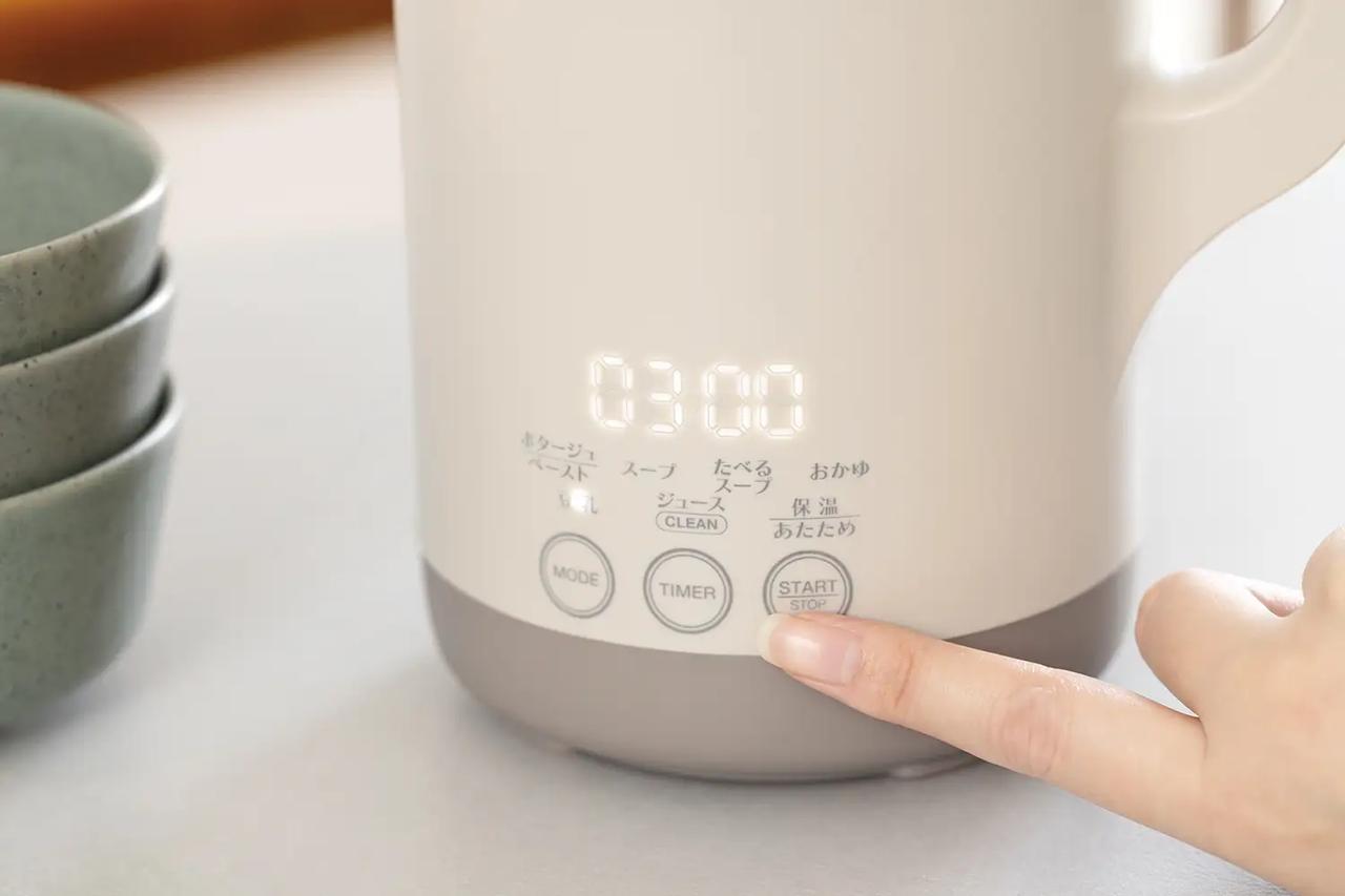 画像: 調理完了までの時間を表示