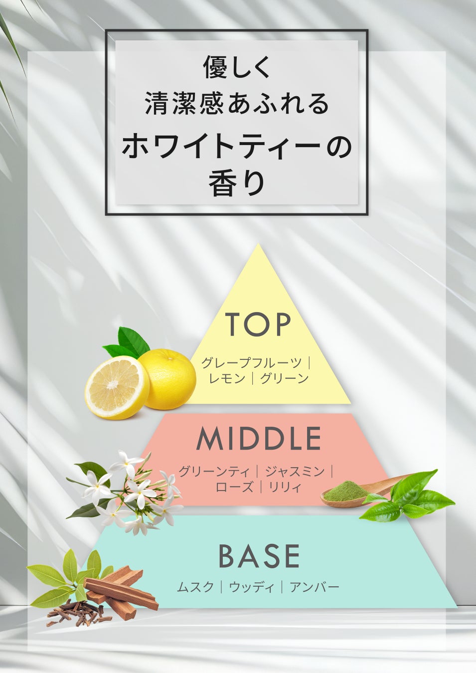 画像1: 子育て世代の時短美容に「オールインワンクリームシャンプー」登場