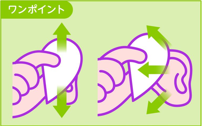 画像3: “覚醒美容”　眠気も疲れ気分もおさらばしたい！目醒めの一撃