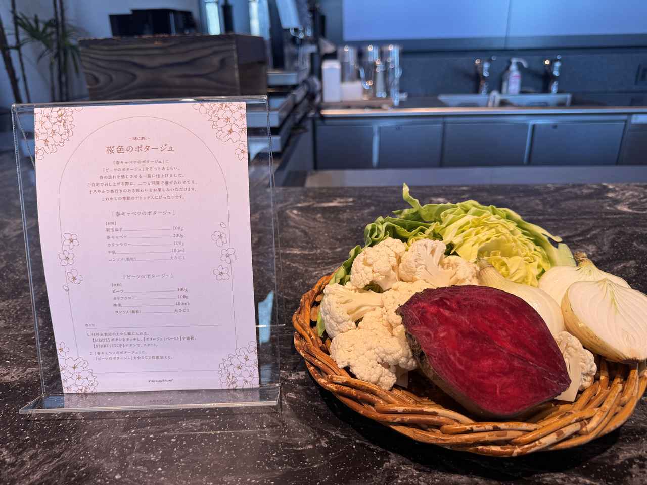 画像3: 待望の“たっぷりサイズ”がついに登場♡レコルトから【自動調理ポット ラージ】が新発売