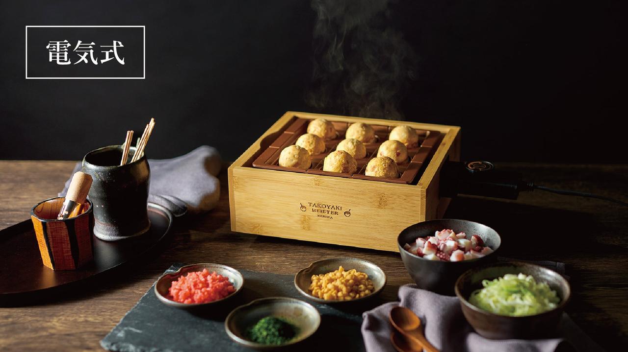 画像: ひとりでも楽しめる「感動！たこ焼きマイスターハーフ」