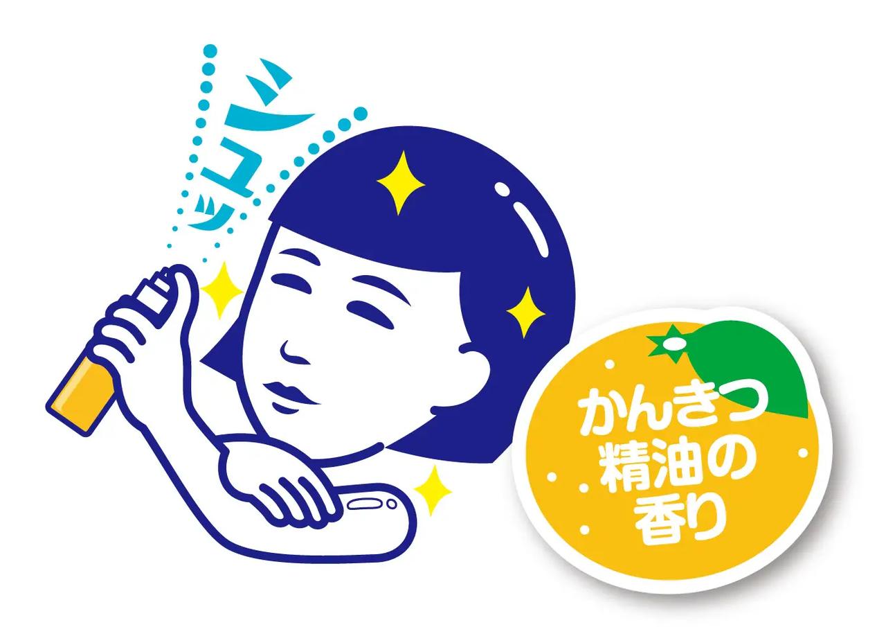 画像: 〈使用方法〉 清潔な肌から15㎝ほど離して、乾燥が気になる部分に吹きかけてください。 体だけでなく髪や顔にもお使いいただけます。 ※容器は振らずにご使用ください。