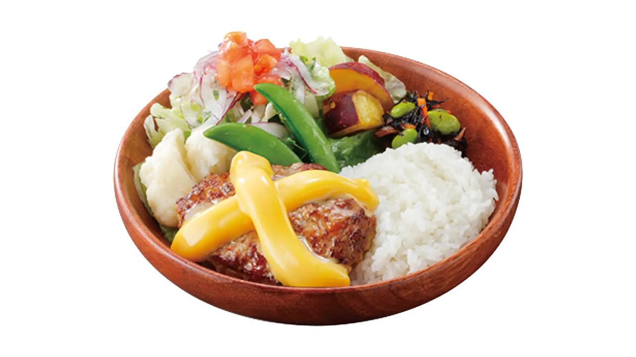 画像: 「チーズ」