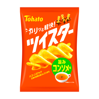 画像2: オープン価格（参考小売価格：１６４円（税込））