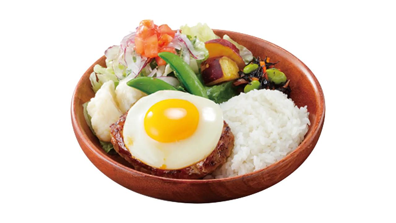 画像: 「エッグ」