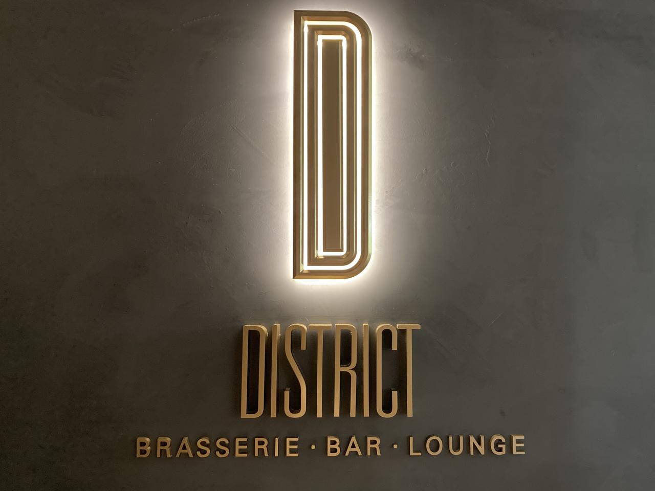 画像1: 春空テラスで優雅にお花見