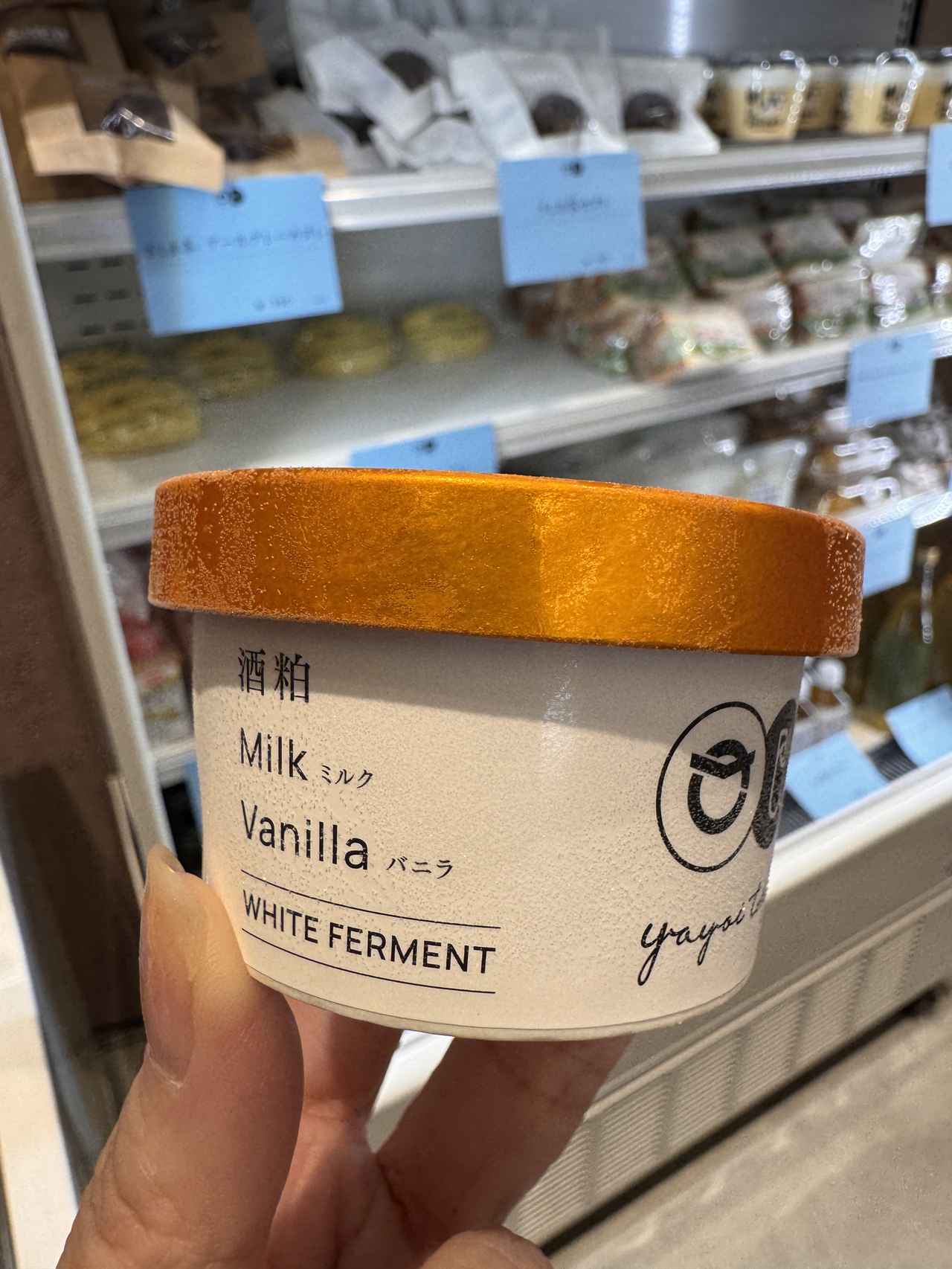 画像6: ユナイテッドアローズに“境町の春”がやってくる！旬の野菜、特産品、限定ジェラートまで楽しめるポップアップマルシェ開催**