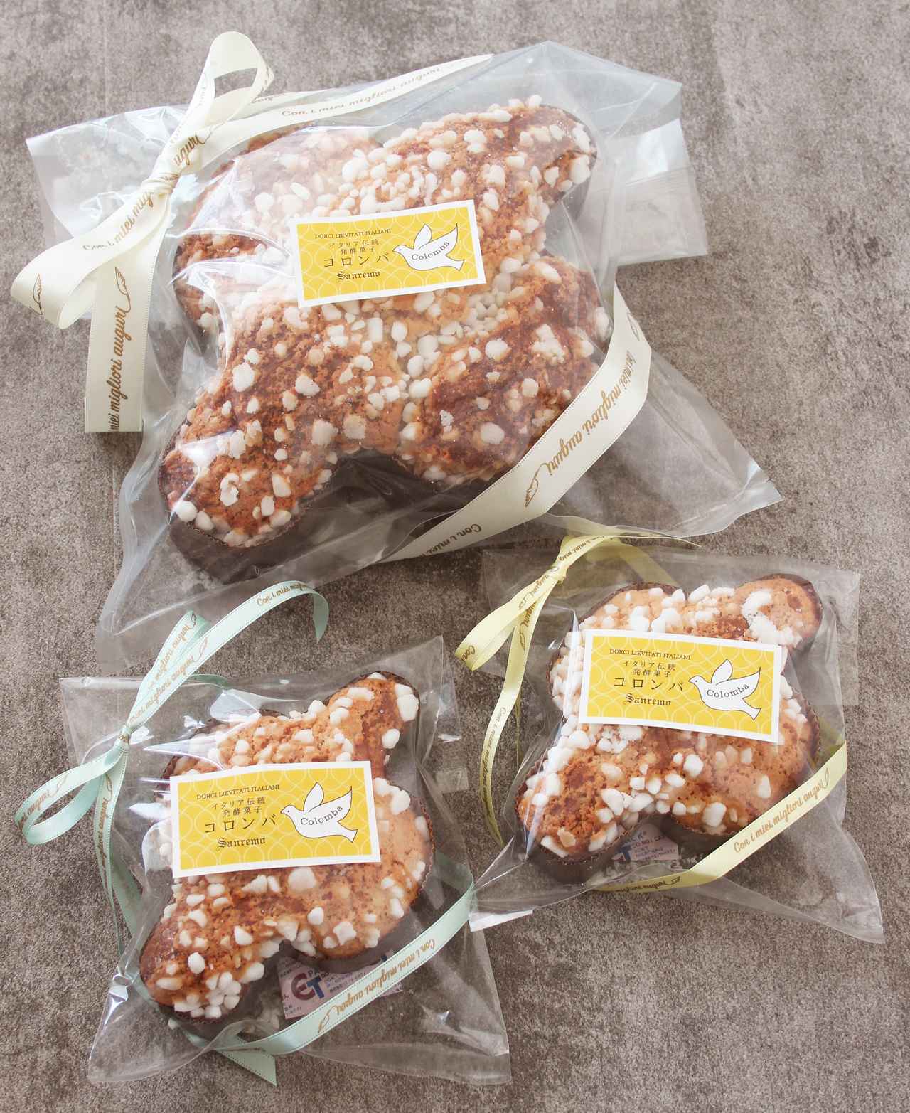 画像: 贈り物にもぴったりな、特別なパッケージ