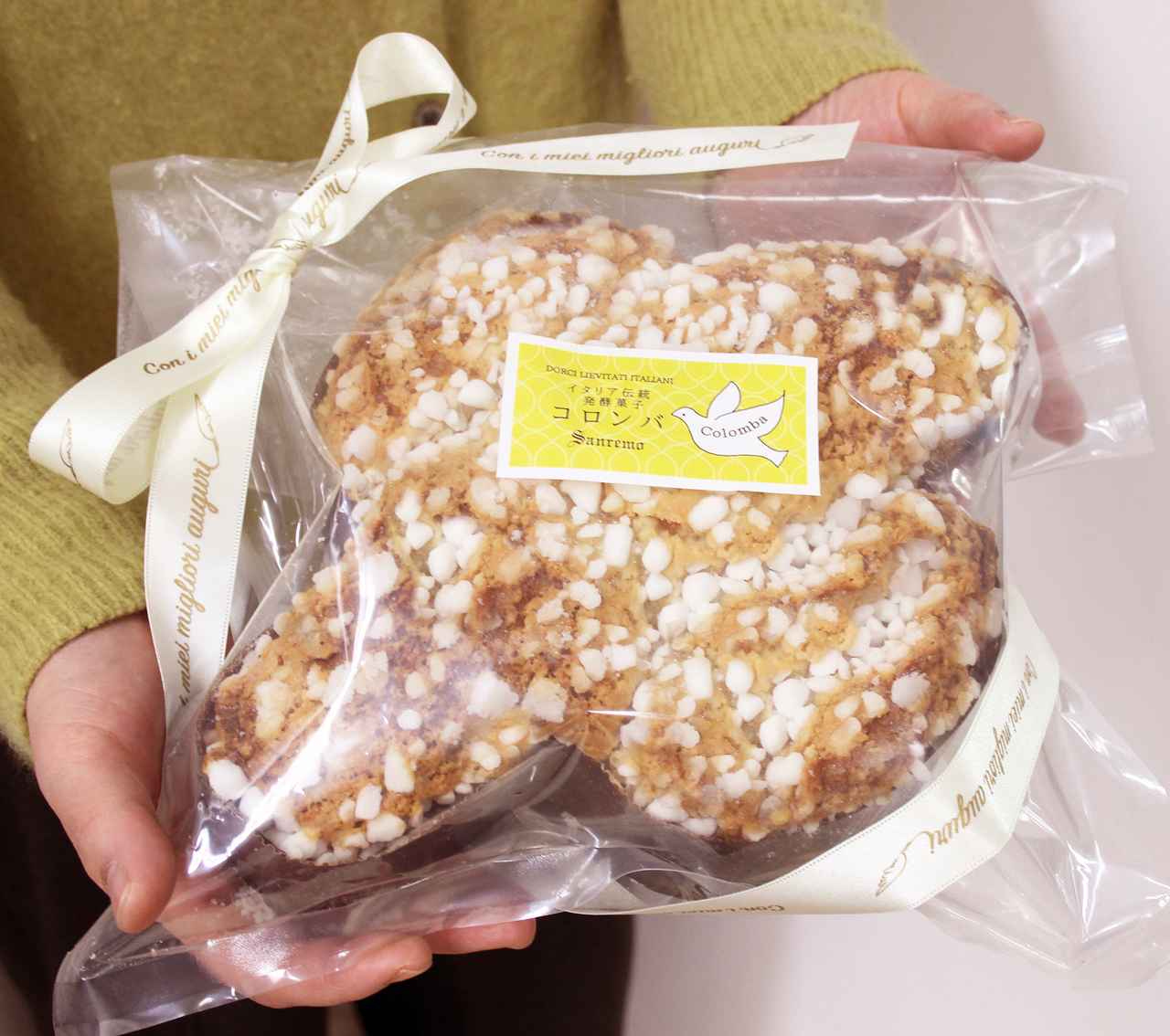 画像: “幸せを運ぶ鳩”をかたどった、イタリアの春の味