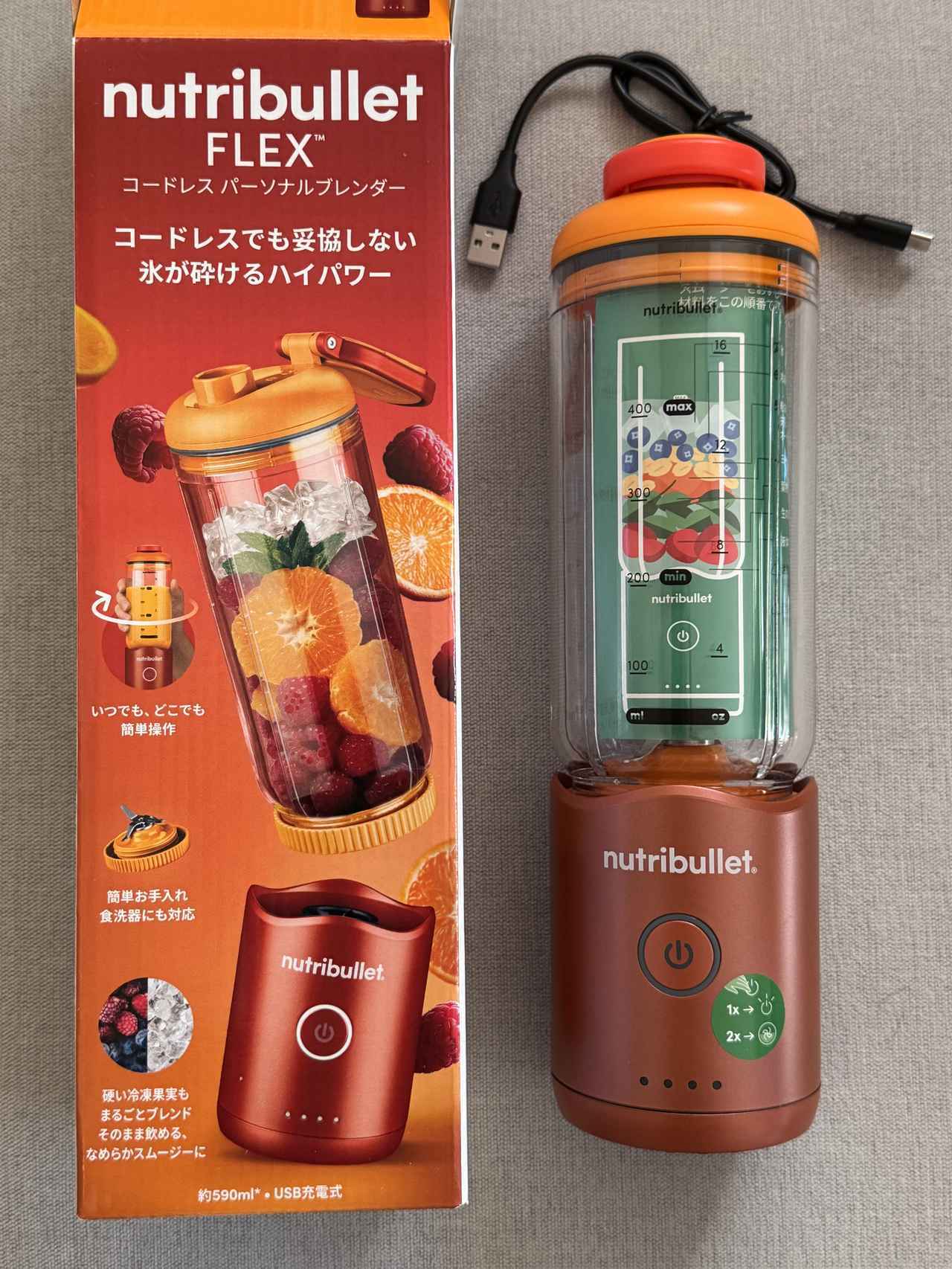 画像: カラフルな展開（ルビーレッド、サファイアブルー、ガンメタル、フォレストグリーン、ホワイト）でどれにするか迷うボディ。タンジェリンオレンジにしました。