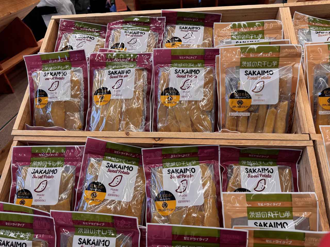 画像4: ユナイテッドアローズに“境町の春”がやってくる！旬の野菜、特産品、限定ジェラートまで楽しめるポップアップマルシェ開催**