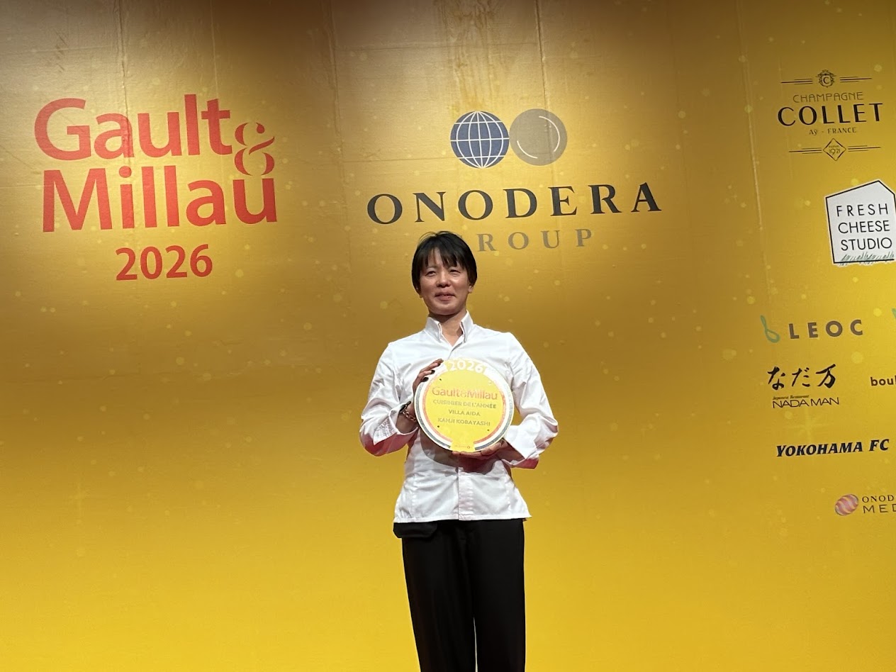 画像2: Gault & Millau 2026 授賞式・ガラパーティー