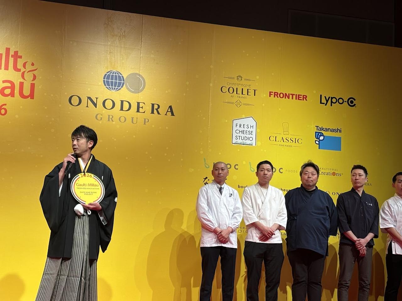 画像: 【イノベーション賞】　伊達前鮨プロジェクト（宮城）