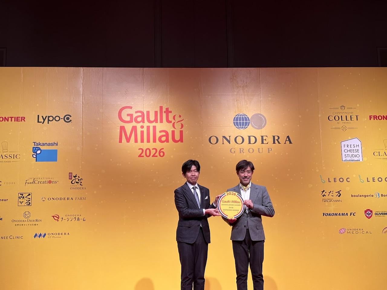 画像: 【ベストソムリエ賞】　大越 基裕氏（東京／アンディ／モダンベトナミーズ）