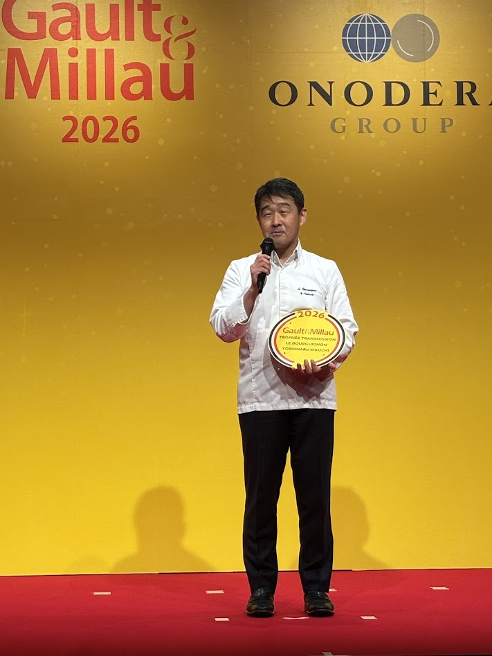 画像: 【トランスミッション賞】　菊地 美升氏（東京／ル・ブルギニオン／フランス料理）