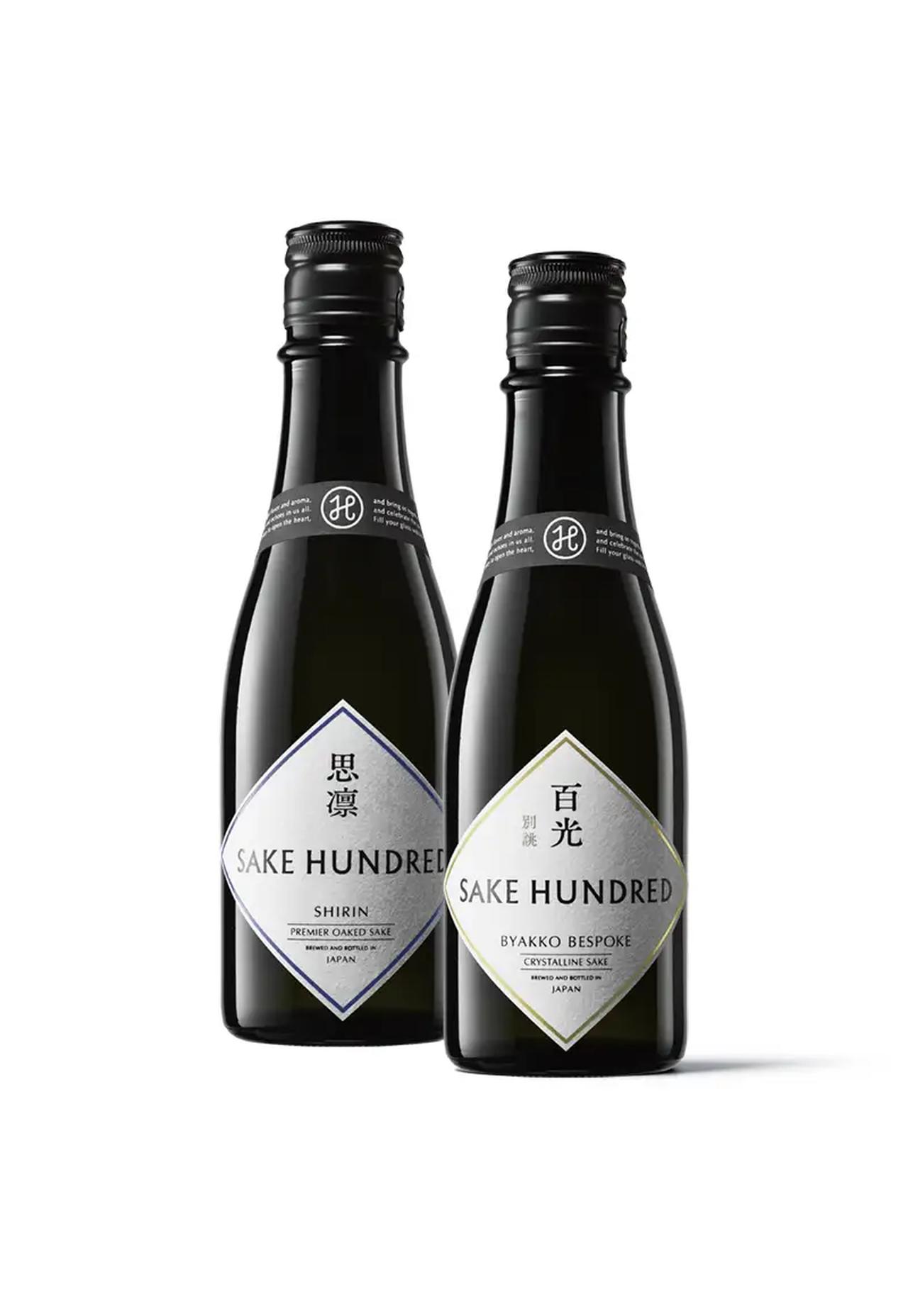 画像: 百光 別誂 / 思凛 《飲み比べ》300ml セット セット内容:　・『百光 別誂 300ml』1点　・『思凛 300ml』1点 価格：¥30,800(税込・送料別) jp.sake100.com