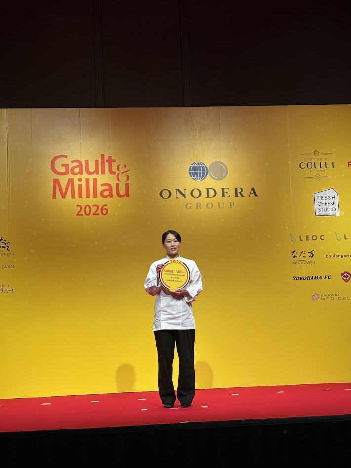 画像: 【ベストパティシエ賞】　長屋 明花氏（東京／ラグロワ／フランス料理）