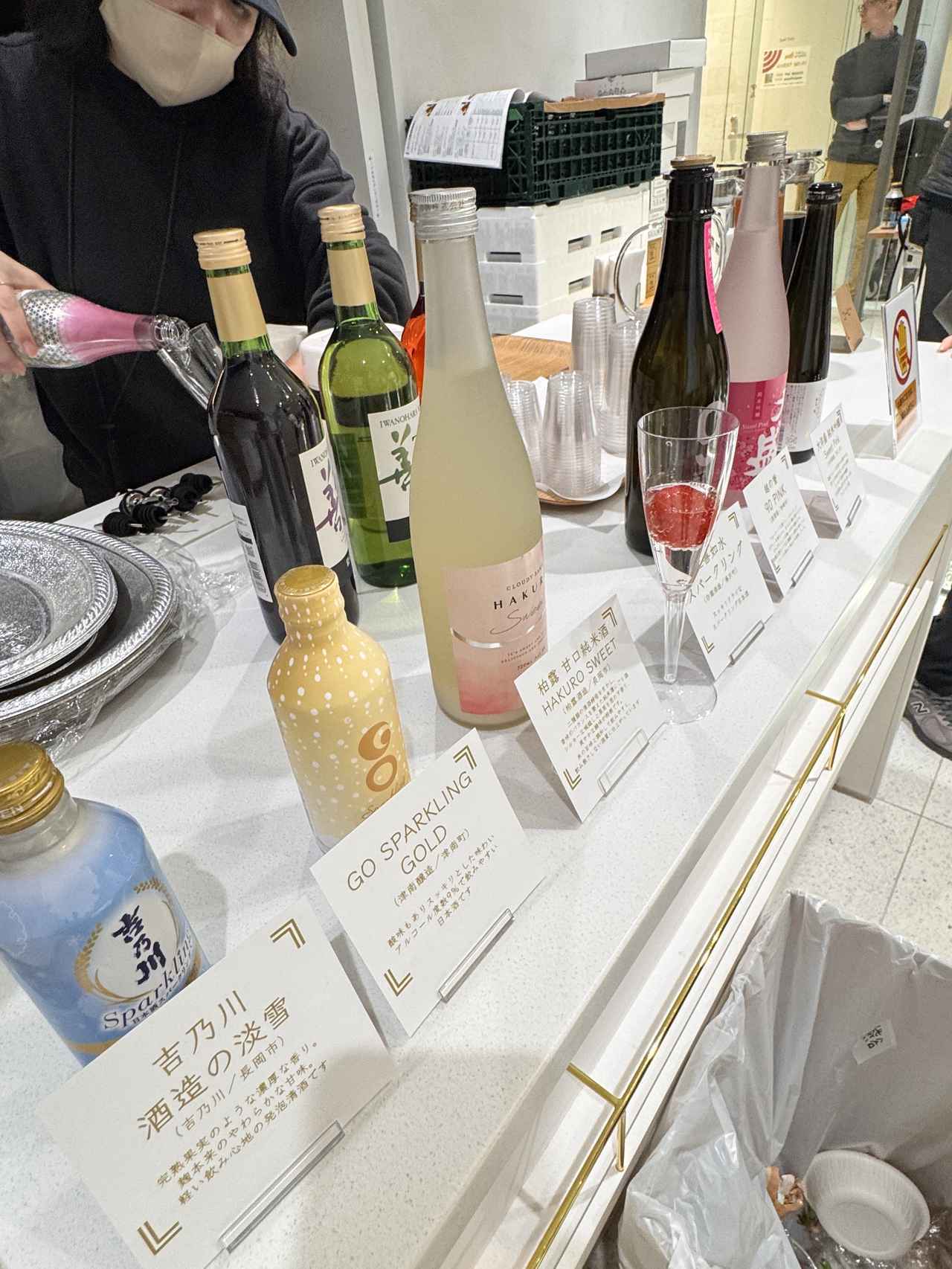 画像6: 銀座で“幻のいちご”越後姫を味わい尽くす3日間♡「2026 越後姫ストロベリーパーク in THE NIIGATA」開催