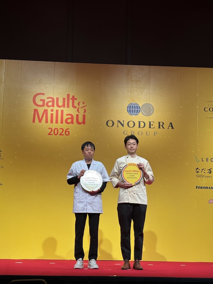 画像: 【テロワール賞】 萩原 貴幸氏（長野／日本料理 柚木元／日本料理） 松尾 直幹氏（東京／ラルブル／フランス料理）