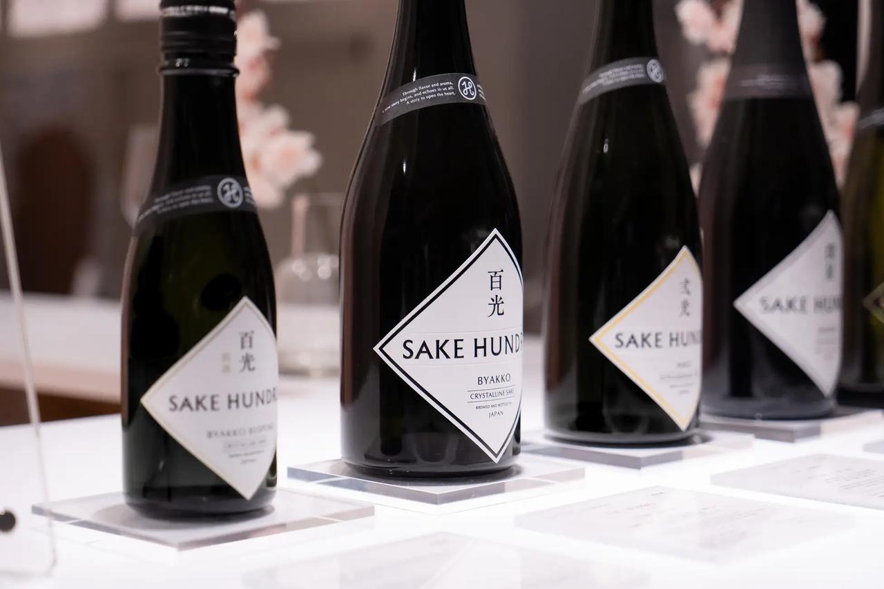 画像1: フリーテイスティングでSAKE HUNDREDのお酒を楽しむ