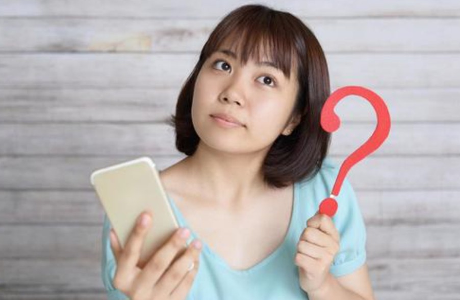 画像: まずはここから。スマホ料金の内訳を確認する