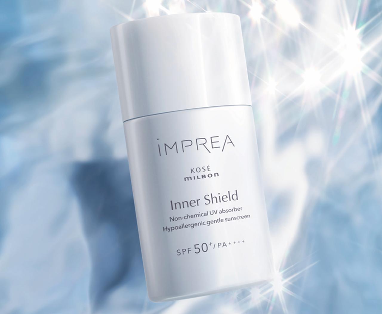 画像: インプレア　ミルキースフレ ＵＶ　インナーシールド 〈日やけ止め美容液〉 30g 3,300円（税込）  salon.milbon.co.jp