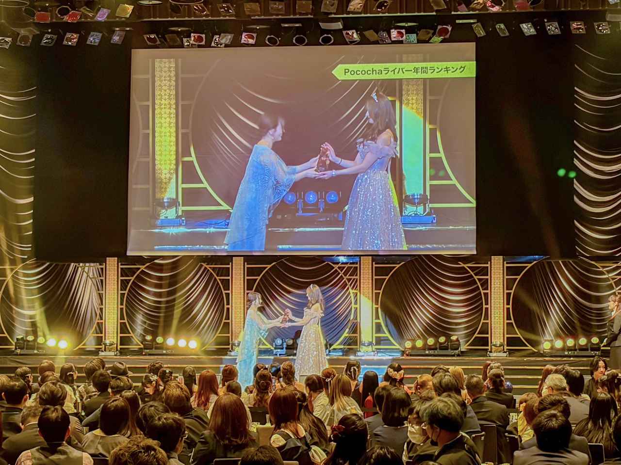画像: Pococha年間ランキング 1位はガガちゃん
