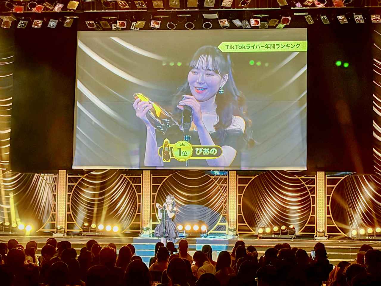 画像: TikTok年間ランキング ぴあのが2連覇