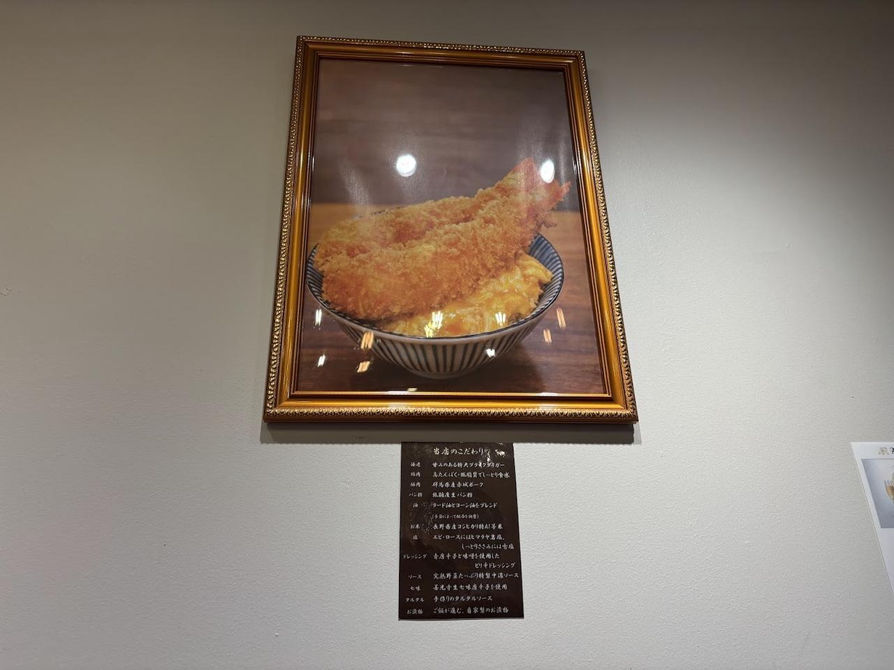 画像2: エビとささみとワタシ♡