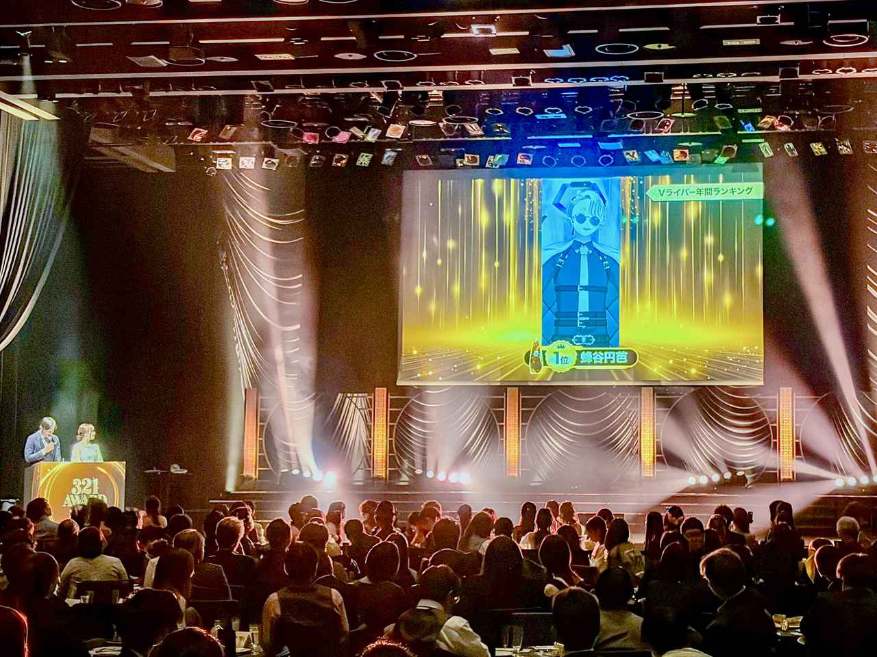 画像: Vライバー部門も表彰