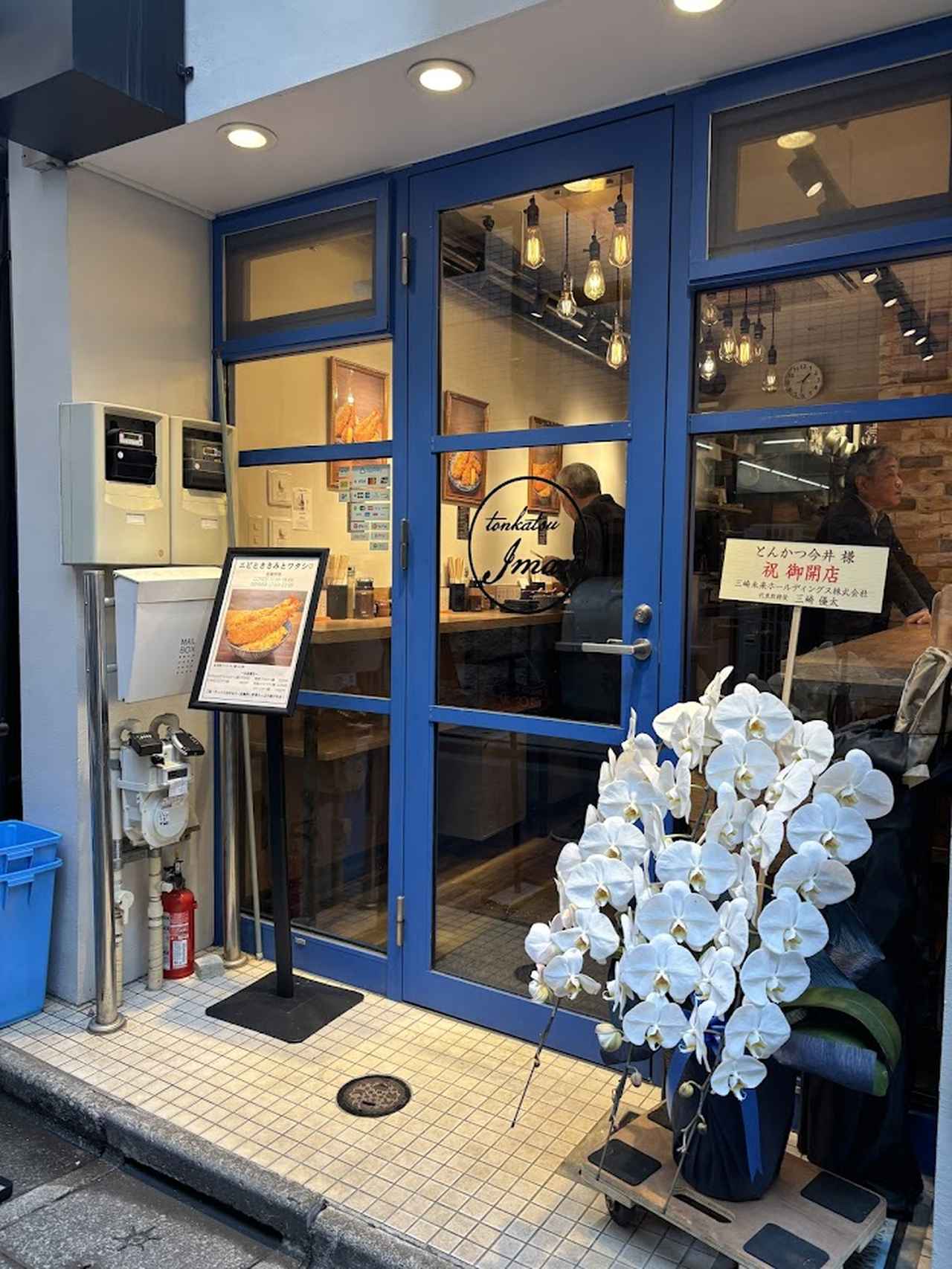 画像1: エビとささみとワタシ♡