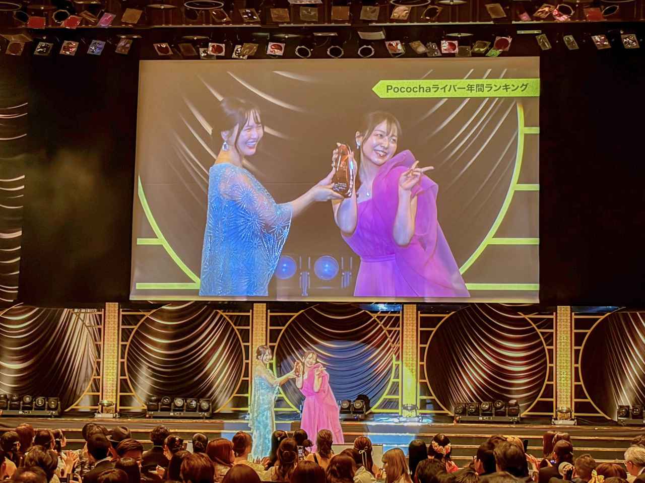 画像2: 15,000人超の頂点を決める「321 AWARD」とは