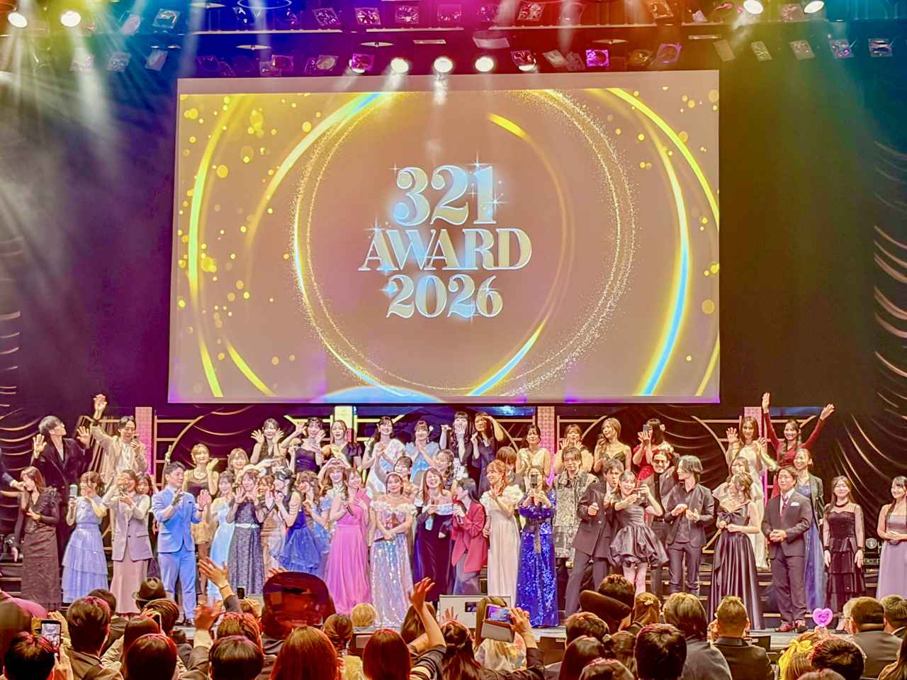 画像1: 15,000人超の頂点を決める「321 AWARD」とは