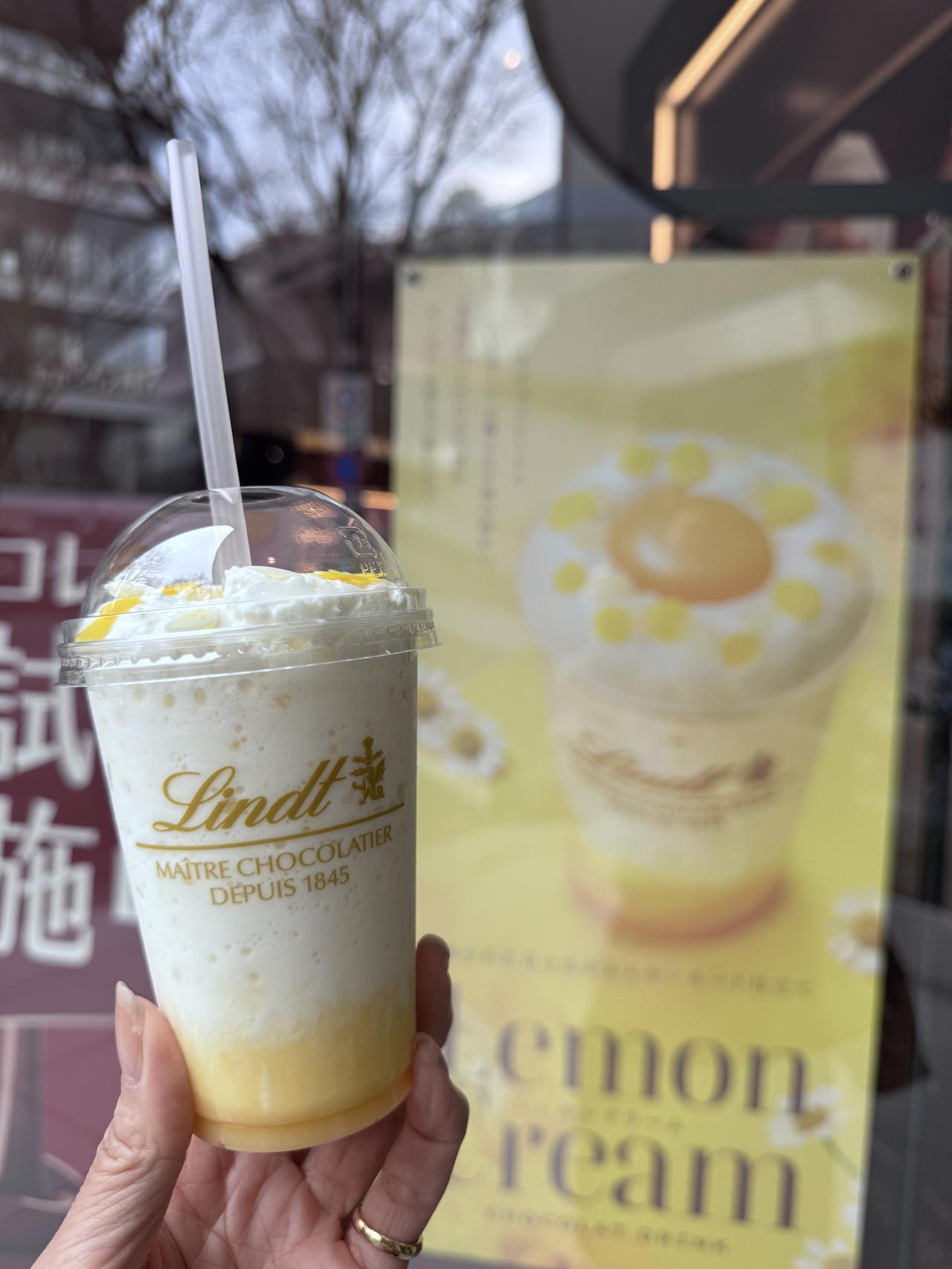 画像: ＜LEMON CREAMショコラドリンク＞  価格：898円（税込） 販売期間：2026年3月16日（月）〜2026年4月9日（木） 販売店舗：全国のリンツ ショコラ ブティック＆カフェ ※なくなり次第終了となります。