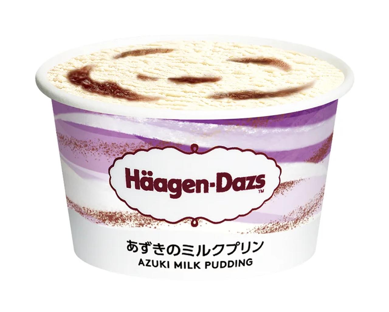 画像: 『あずきのミルクプリン』