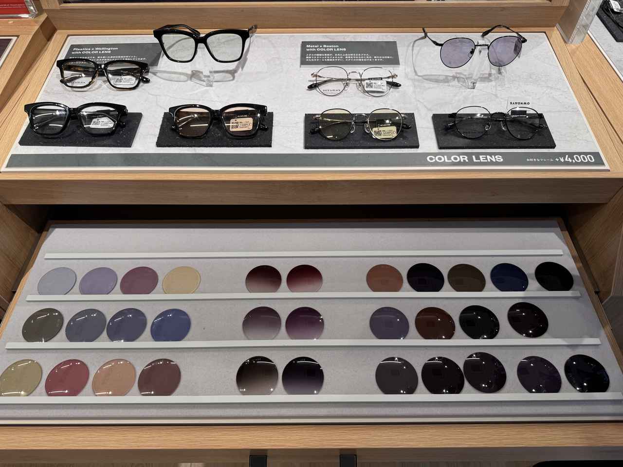 画像7: ギークシックを日常に♡【OWNDAYS 新宿東口店】で見つけた“今いちばん使える”アイウェア『＋NICHE』