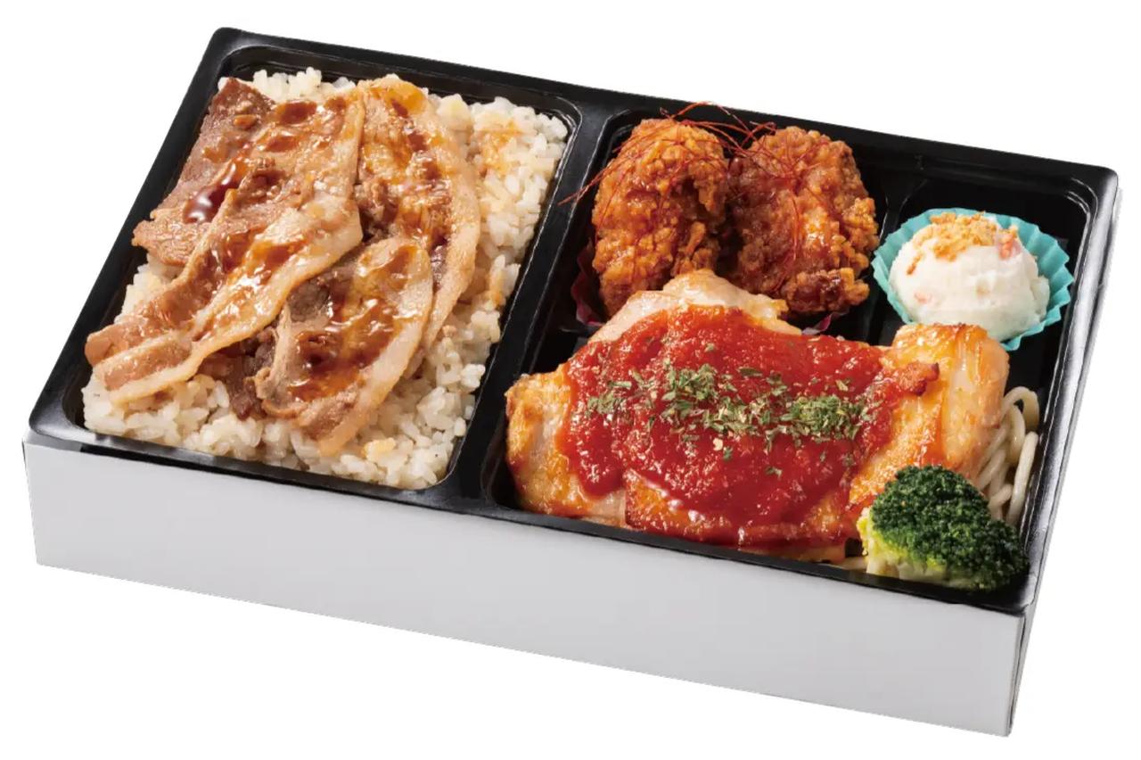 画像: 大勢選手 ＃大勢のガチ弁