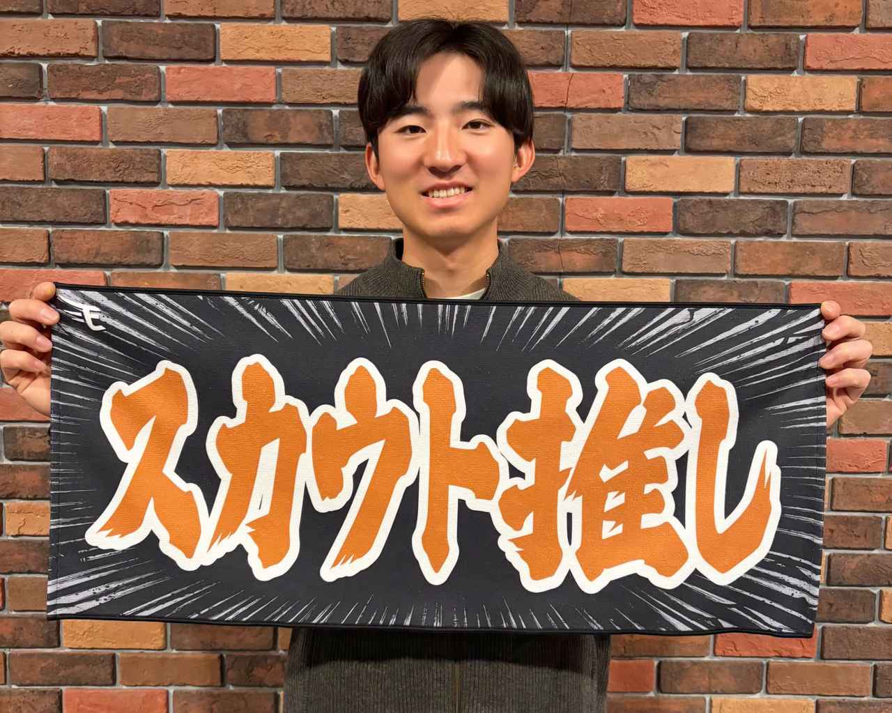 画像7: ⓒRakuten Eagles