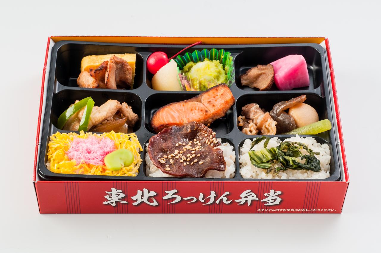 画像: 東北ろっけん弁当（販売店舗：お弁当のこばやし、価格1,350円） ⓒRakuten Eagles