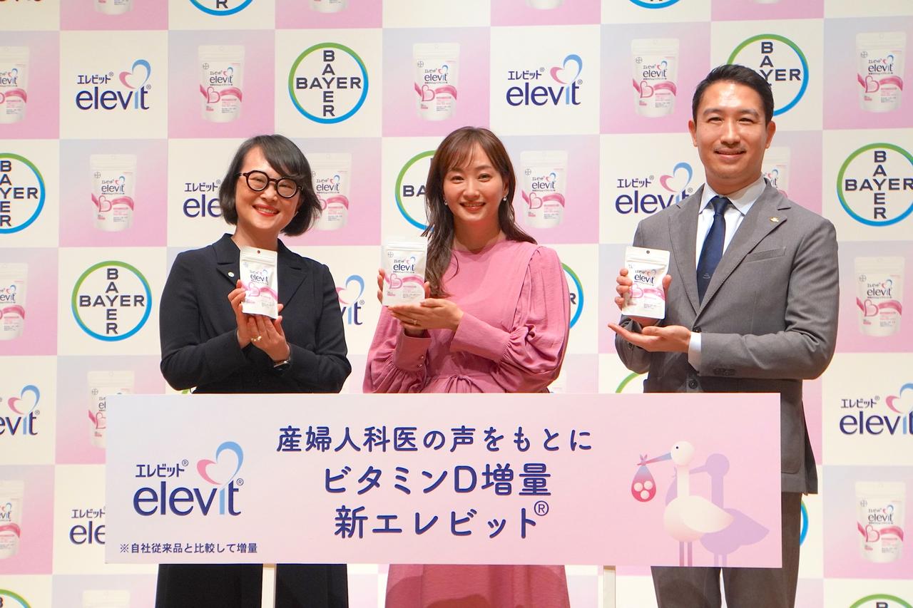 画像: 妊活・妊娠期の体調を整えるサプリ