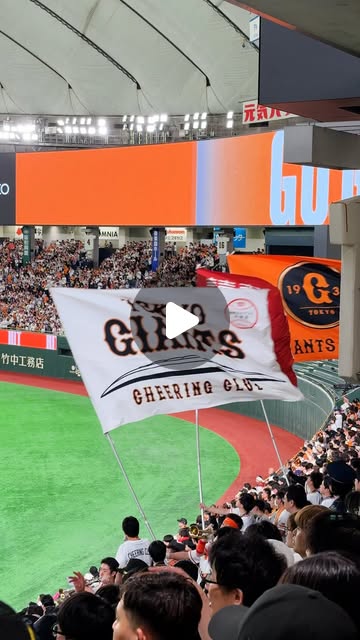 画像: 東京ドームシティ【公式】 on Instagram: "⠀ ◤ 　　　　　　　　　　　◥ ⠀⠀⠀⠀⚾️球春到来⚾️ ⠀　⠀　⠀ !! ◣　　　　　　　　　　 　◢  2026年、東京ドームでの戦いが始動！ 巨人VS日本ハム オープン戦2連戦でスタート  3月14日は長野選手の引退試合も行われました  あの興奮が、今年も帰ってくる。 一球一打の緊張感を、全身で体感しよう✨  @tokyodome1988_  #東京ドームシティ #東京ドーム #プロ野球 #読売ジャイアンツ #巨人"