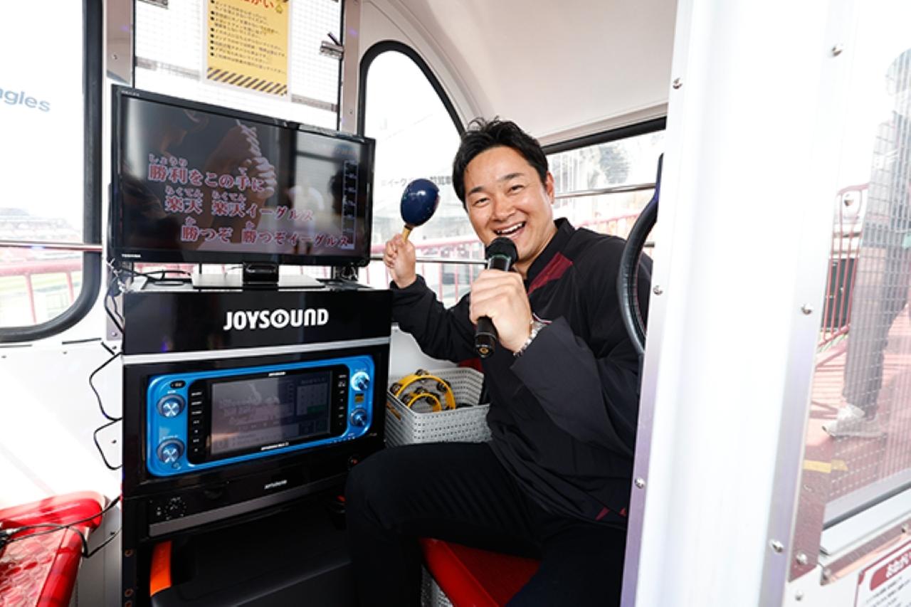 画像11: ⓒRakuten Eagles