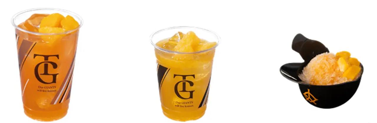 画像: （左）GIANTS サワー(マンゴー) （中）GIANTS ソーダ(温州みかん) （右）GIANTSヘルメットカップかき氷