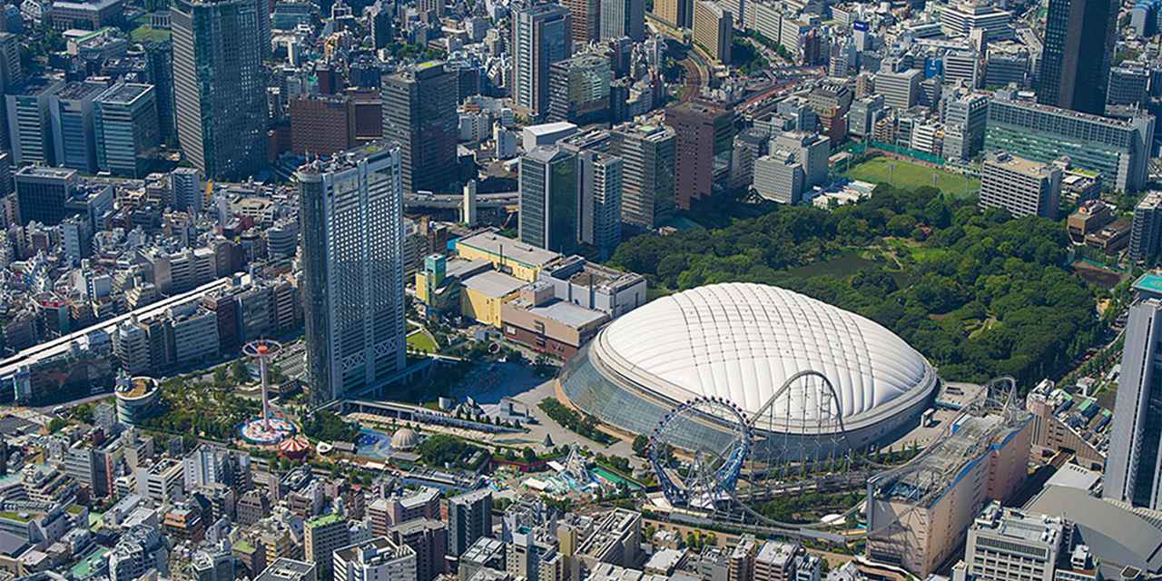 画像: 株式会社 東京ドーム - 私たちは 人と ひと とのふれあいを通して お客様と「感動」を共有し 豊かな社会の実現に貢献します