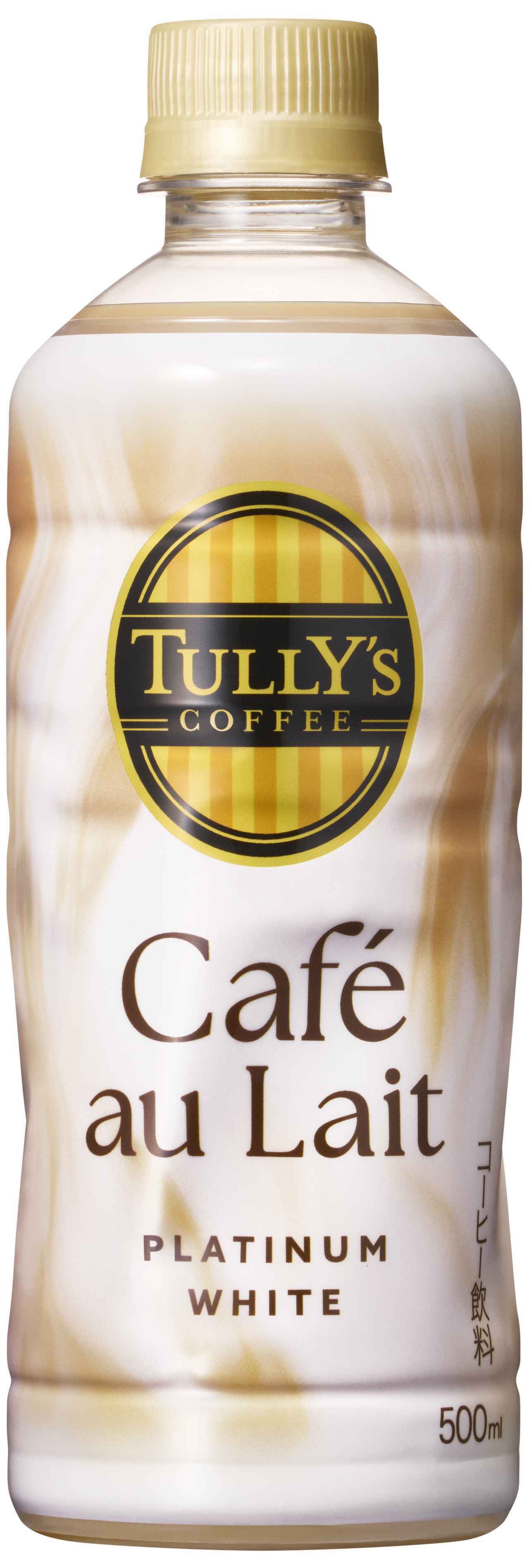 画像2: ミルク愛あふれる「カフェオレトレイン」が誕生!‟えこひいき調査”の結果が電車内の広告に